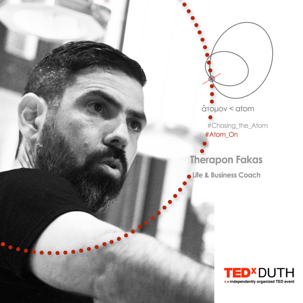 Το Δημοκρίτειο Πανεπιστήμιο Θράκης καλωσορίζει τον παγκόσμιο θεσμό του TEDx για πρώτη χρονιά με στόχο την προώθηση καινοτόμων ιδεών που αξίζει να διαδοθούν. Το θέμα του πρώτου main event είναι  το “ATOMO”  και θα πραγματοποιηθεί στις 19 Οκτωβρίου, στην Αλεξανδρούπολη στο Grecotel Astir Egnatia υπό την αιγίδα του ΔΠΘ.           